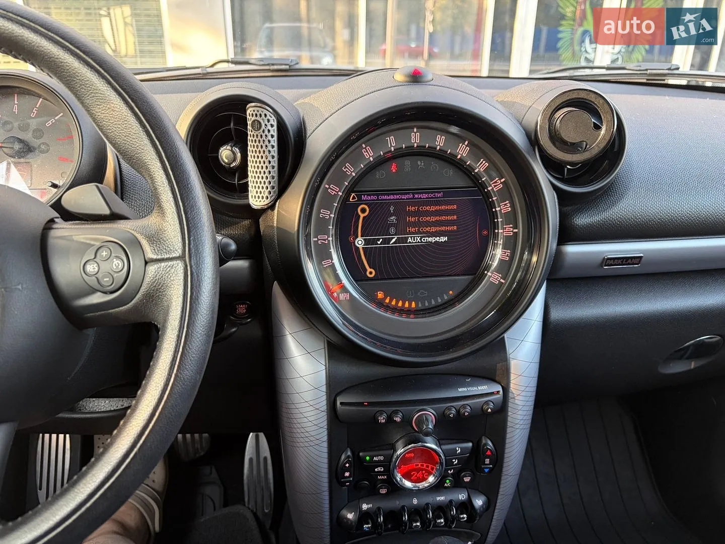 2015 MINI Countryman - мініатюра 5