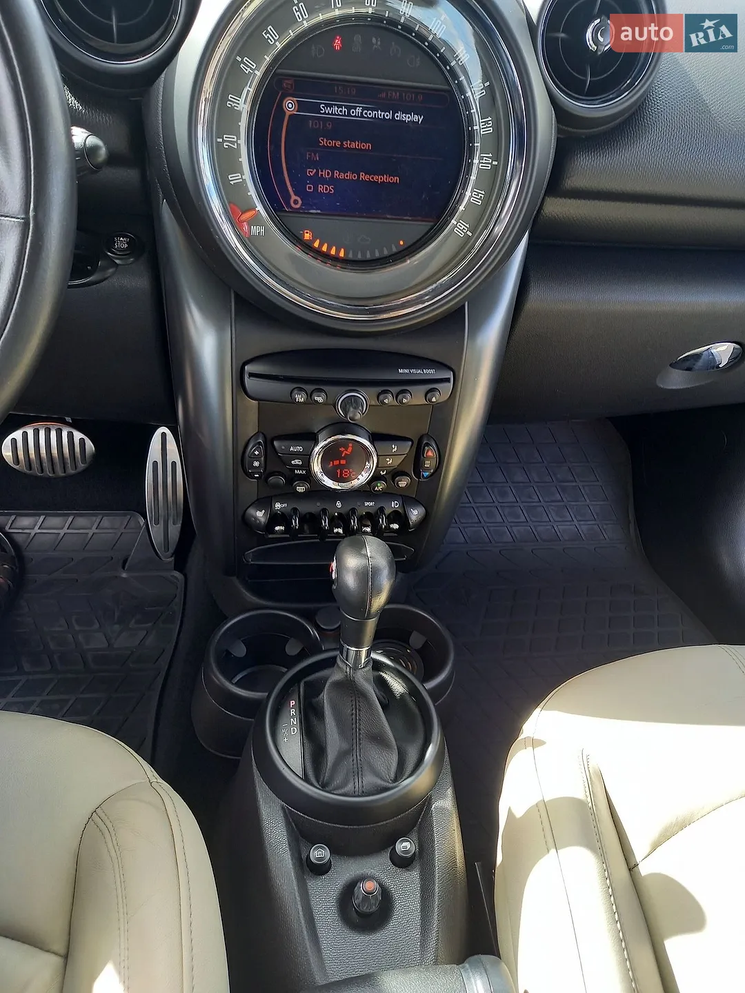 2016 MINI Countryman - мініатюра 28