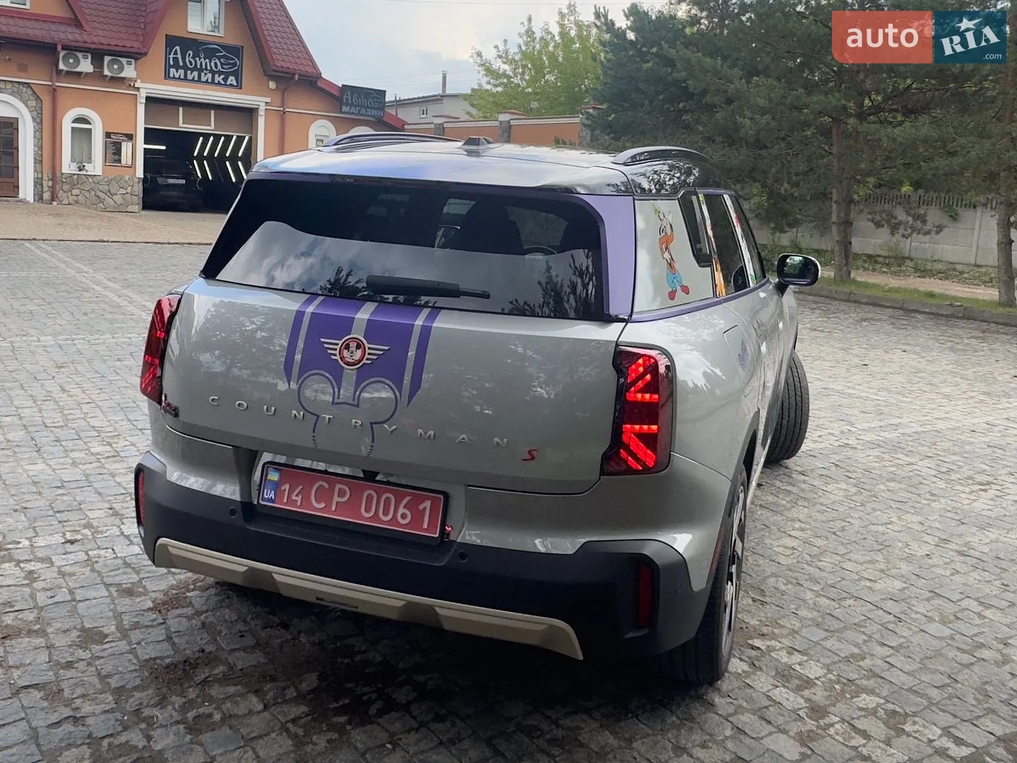 2024 MINI Countryman - мініатюра 10