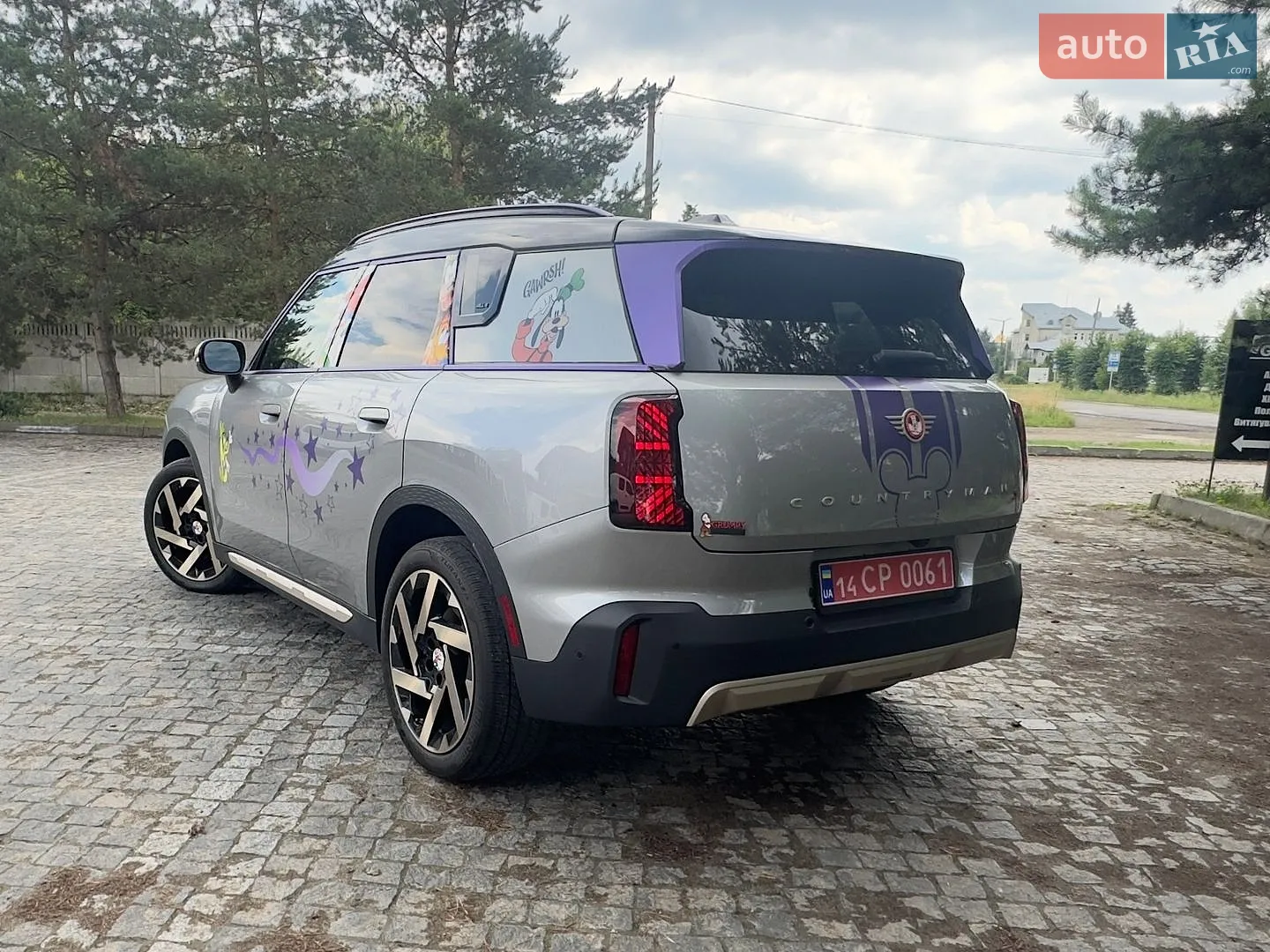 2024 MINI Countryman - мініатюра 12