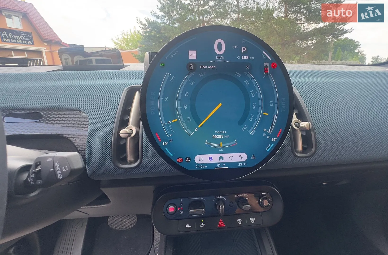 2024 MINI Countryman - мініатюра 25