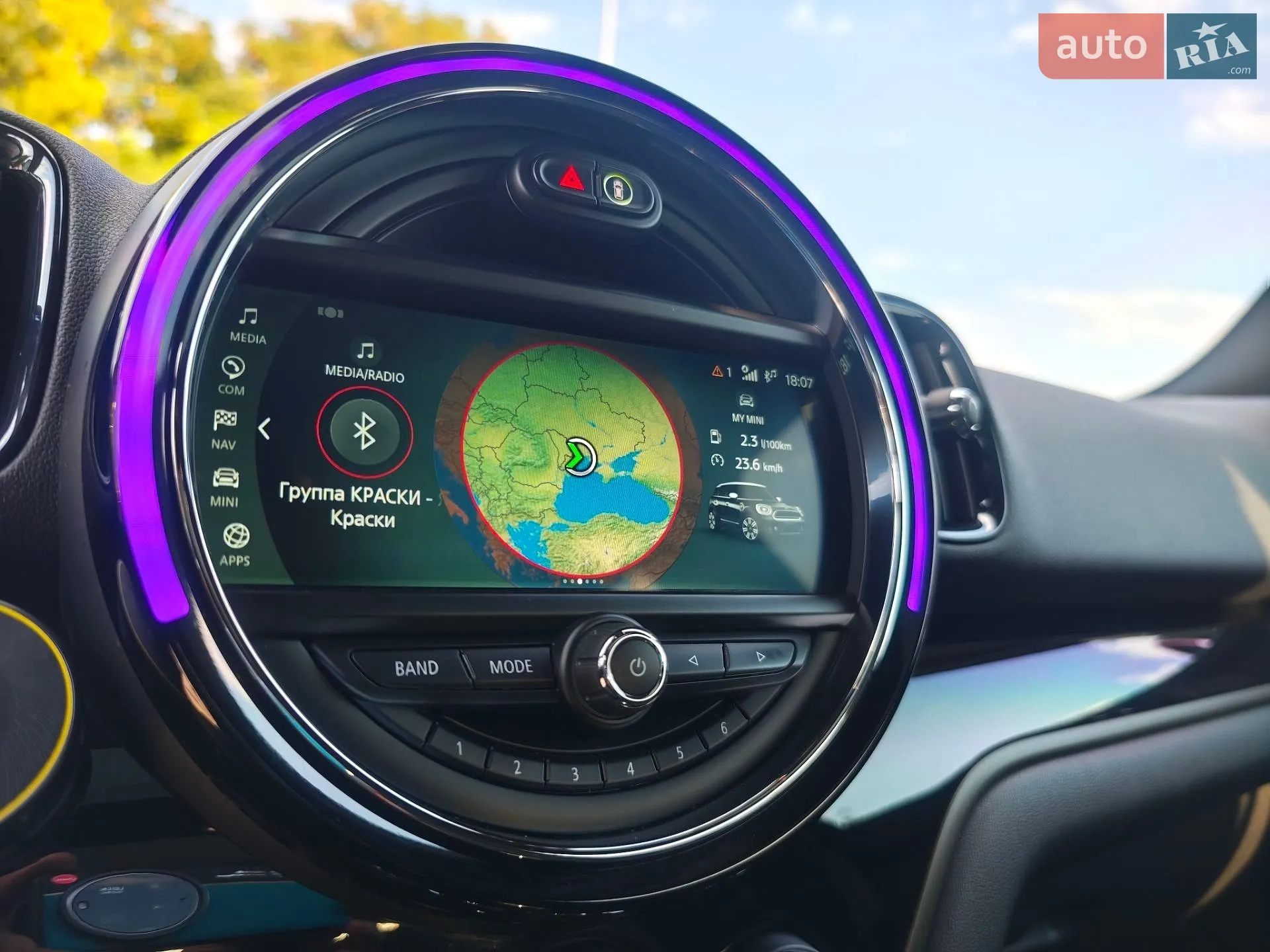 2018 MINI Countryman - мініатюра 34
