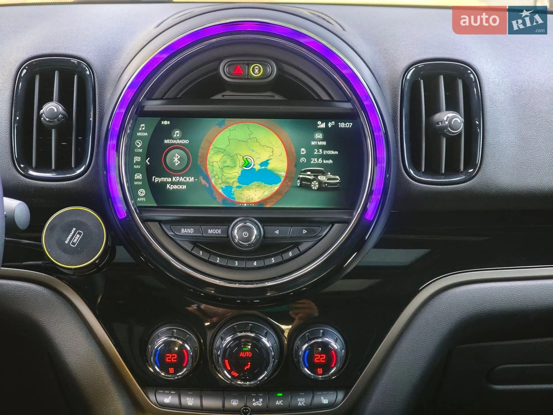 2018 MINI Countryman - мініатюра 33