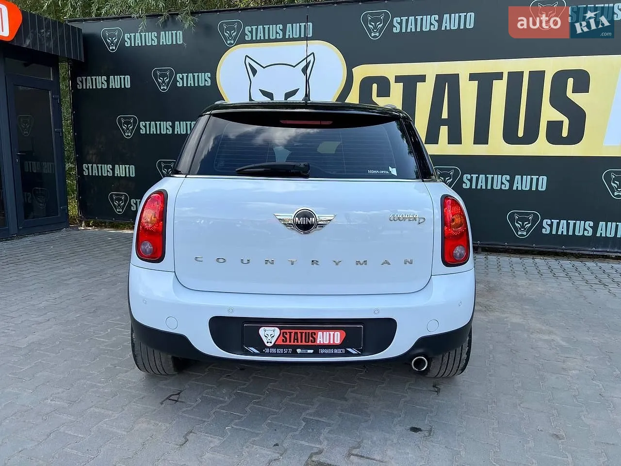 2014 MINI Countryman - мініатюра 5