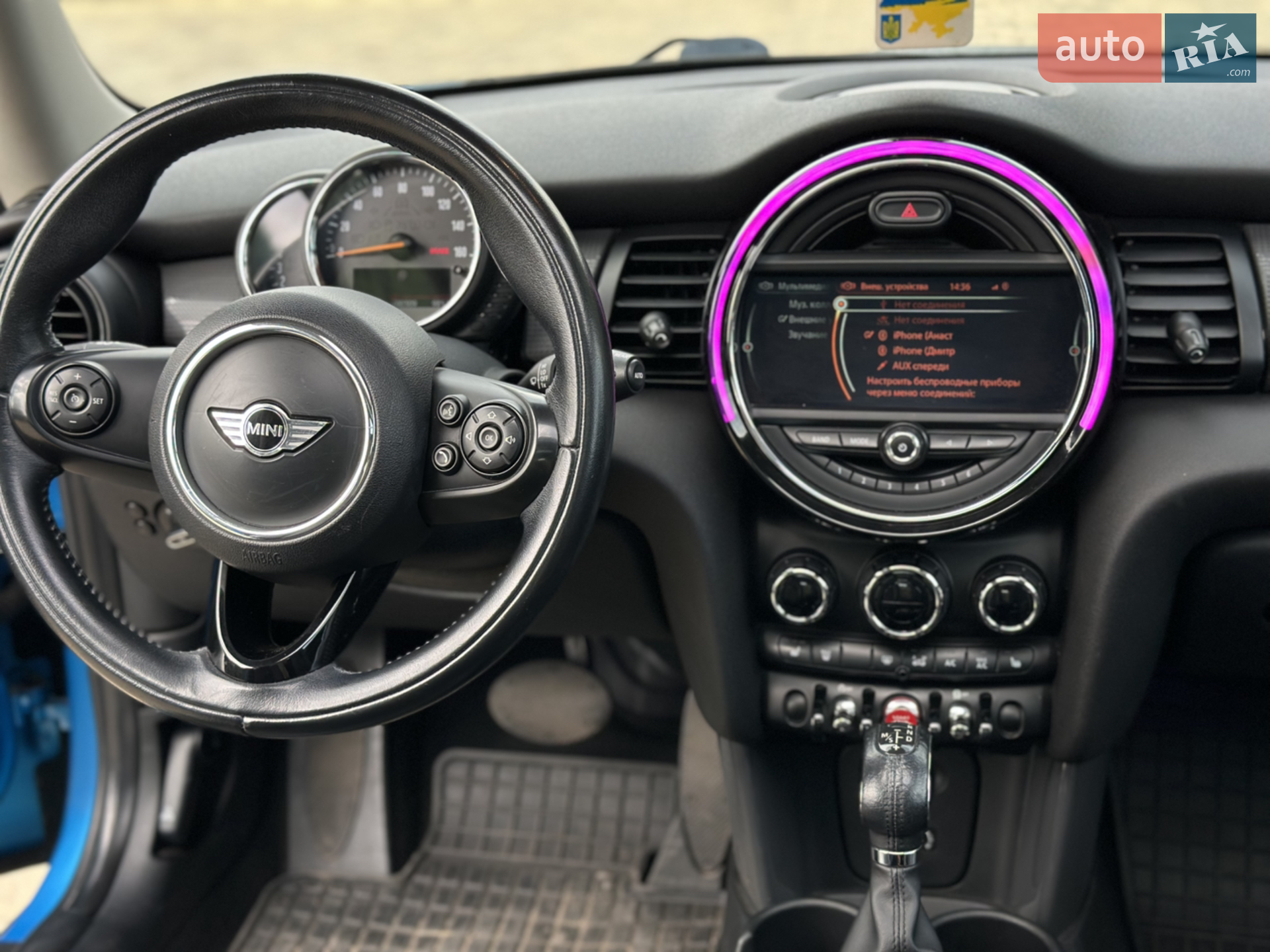 2015 MINI Cooper - мініатюра 16