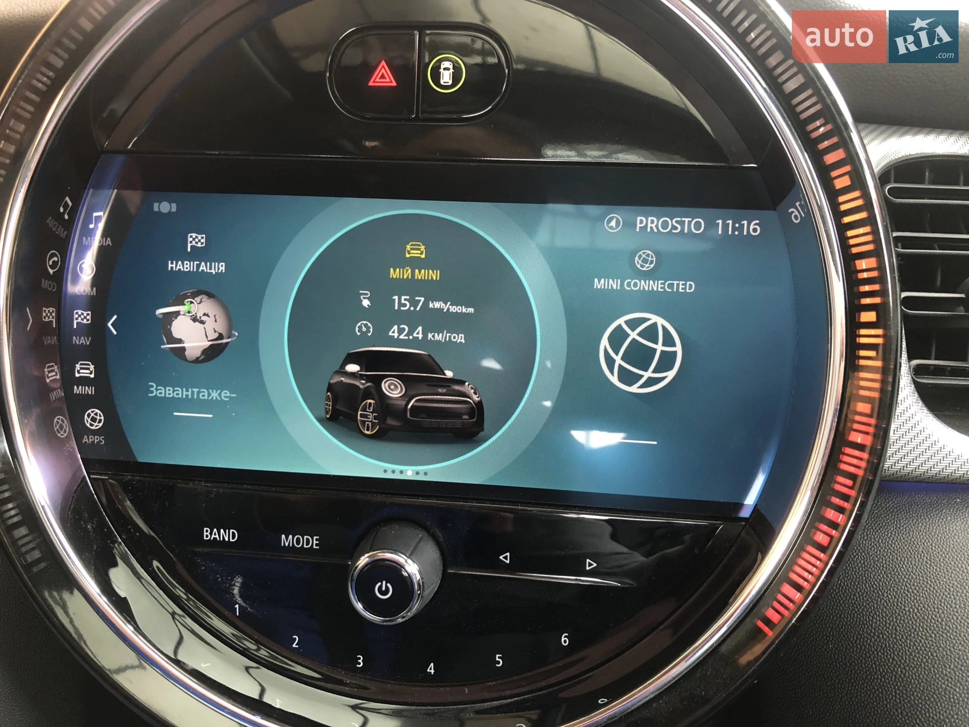 2022 MINI Hatch - мініатюра 19