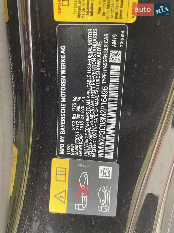 Хетчбек MINI Hatch 2020 в Івано-Франківську