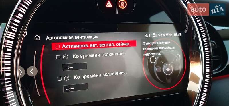 Хетчбек MINI Hatch 2022 в Запоріжжі