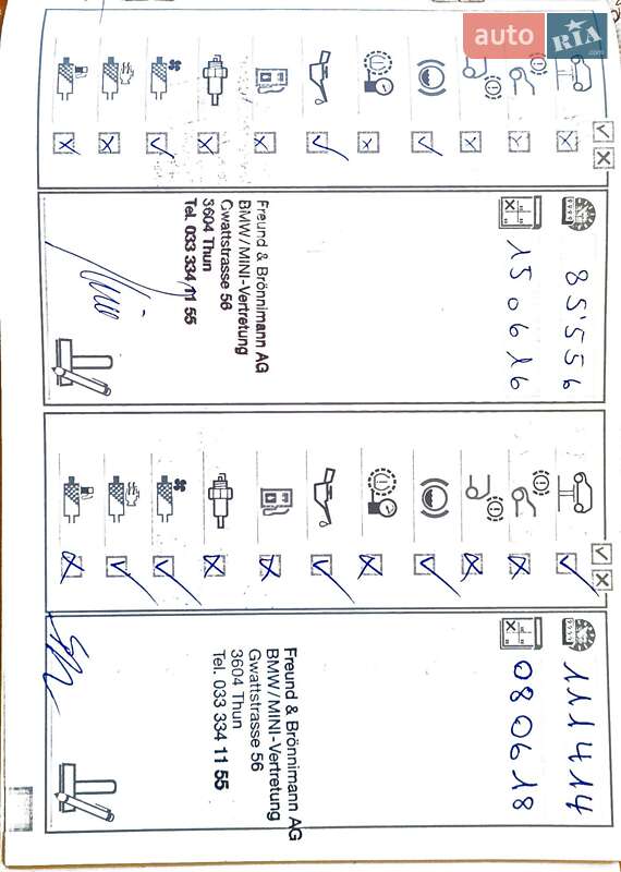 Хетчбек MINI Hatch 2011 в Києві