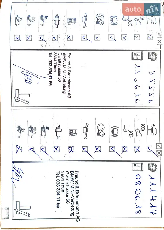 Хетчбек MINI Hatch 2011 в Києві документ