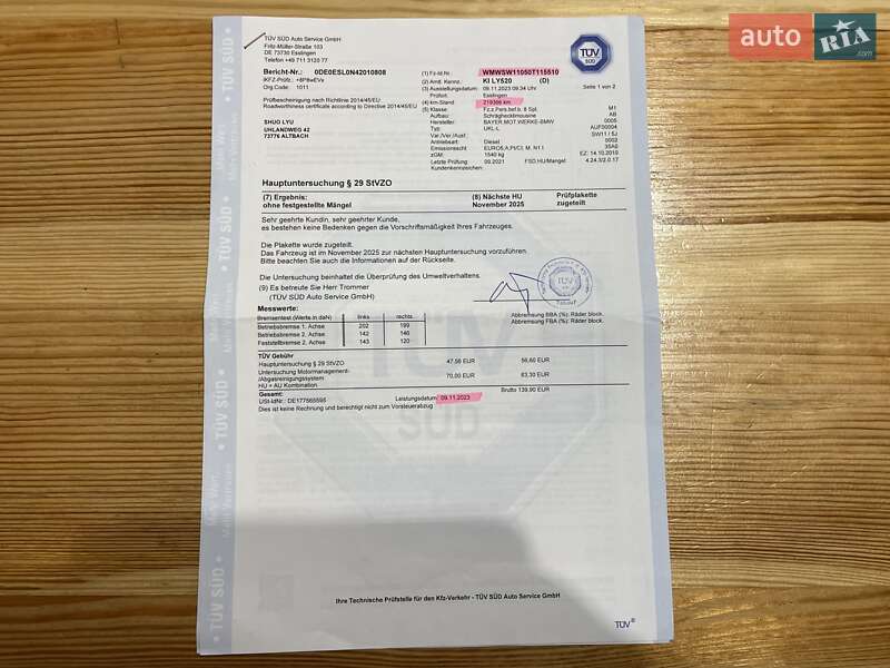 Хэтчбек MINI Hatch 2010 в Сумах фото 70 Хэтчбек MINI Hatch 2010 в Сумах