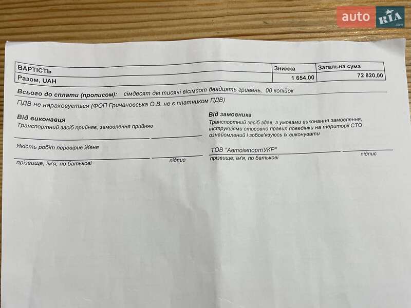 Хэтчбек MINI Hatch 2010 в Сумах фото 81 Хэтчбек MINI Hatch 2010 в Сумах