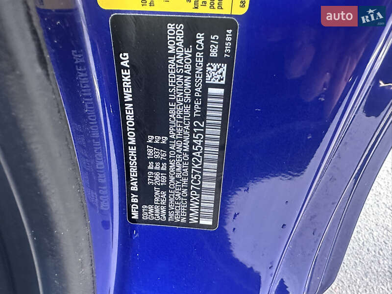 Хэтчбек MINI Hatch 2019 в Киеве фото 19 Хэтчбек MINI Hatch 2019 в Киеве