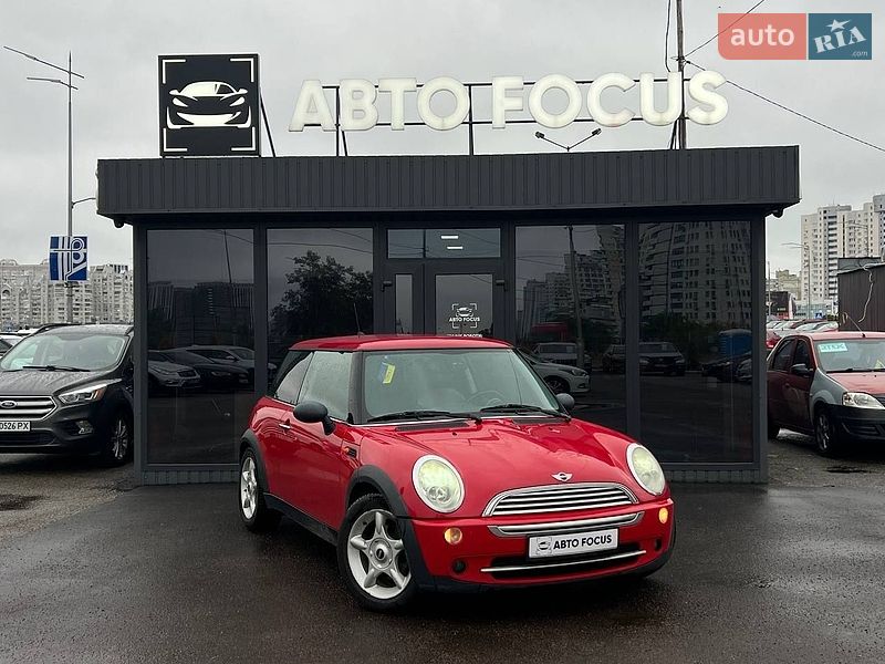 MINI Hatch 2005