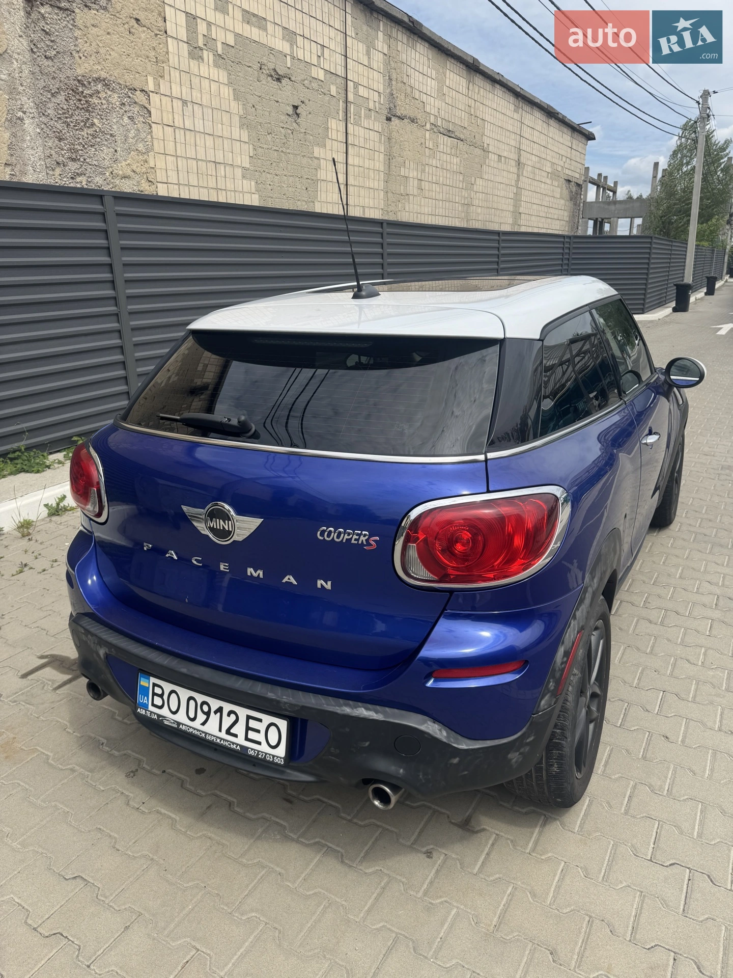 2013 MINI Paceman - мініатюра 37