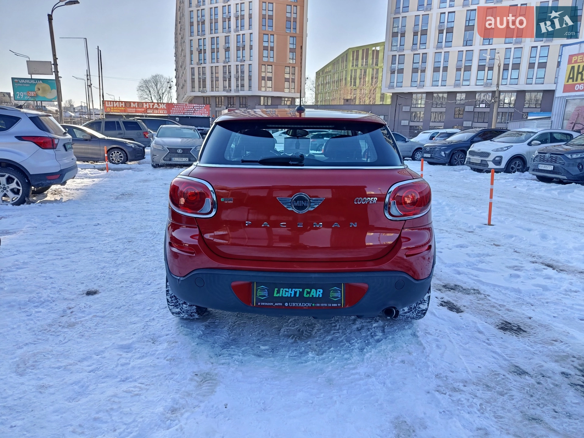 2013 MINI Paceman - мініатюра 10
