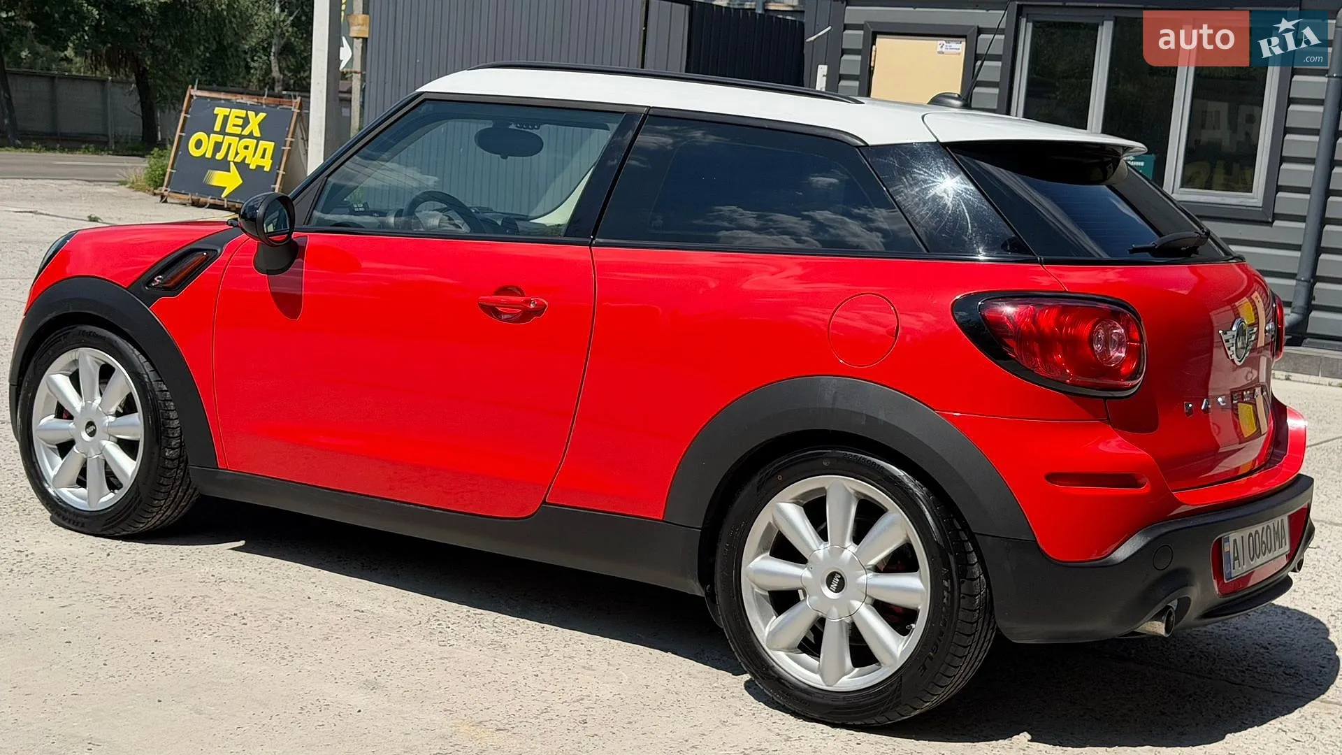 2013 MINI Paceman - мініатюра 6
