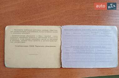 Мотоцикл Классік Мінськ М104 1968 в 