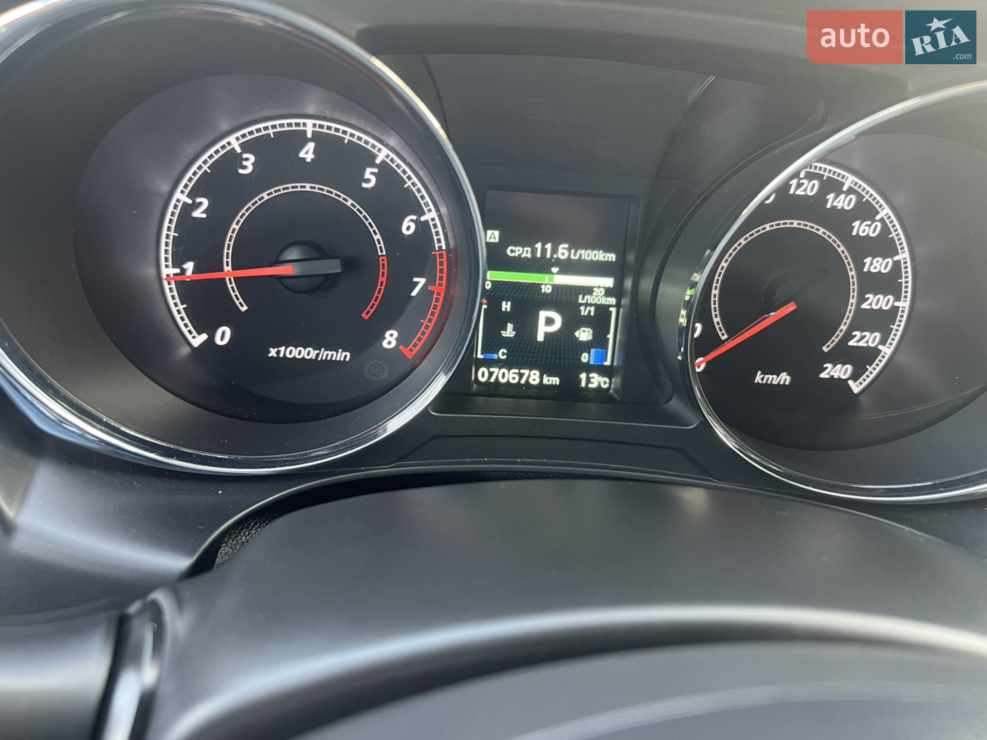 2019 Mitsubishi ASX - мініатюра 17