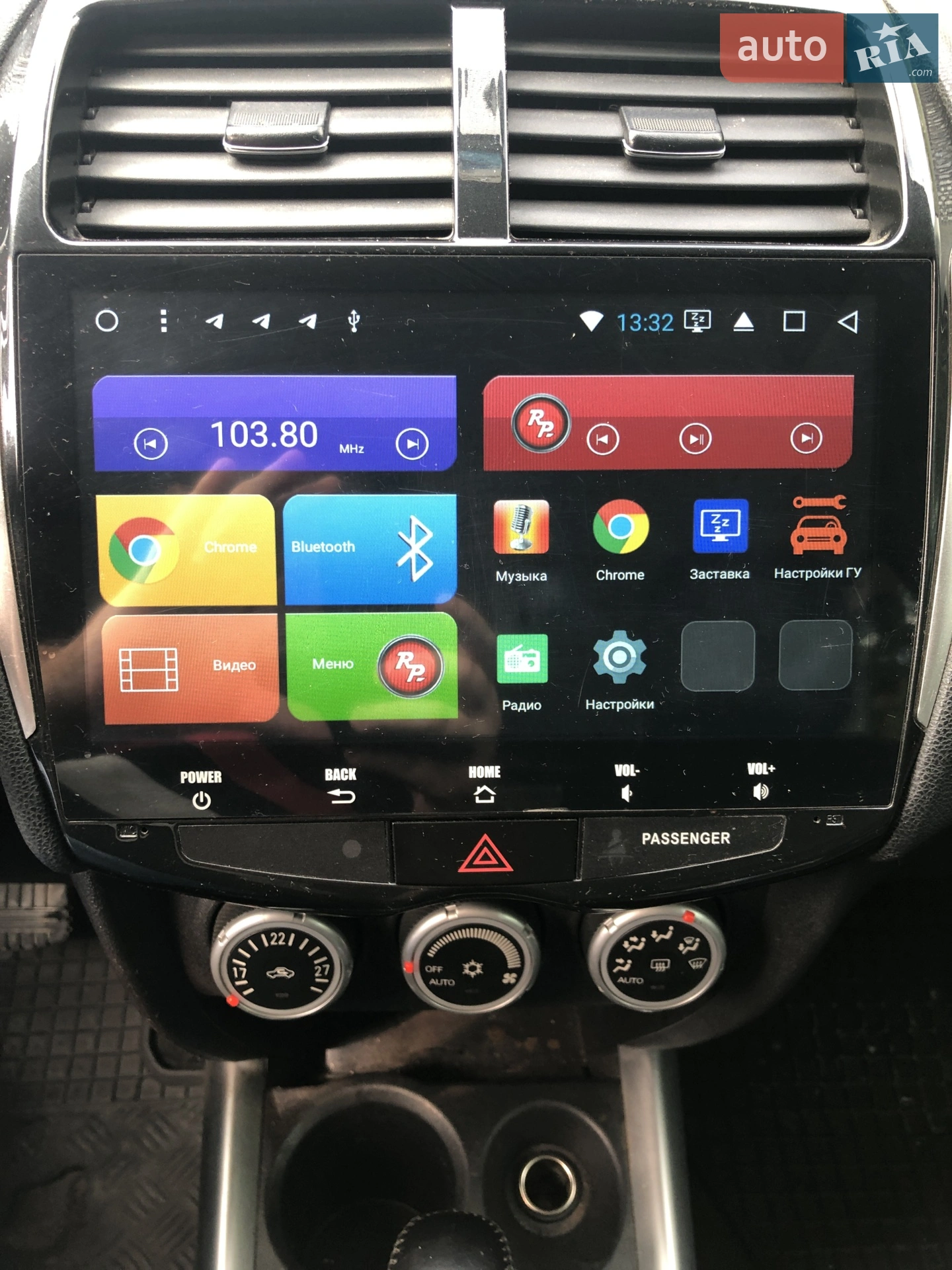 2010 Mitsubishi ASX - мініатюра 7