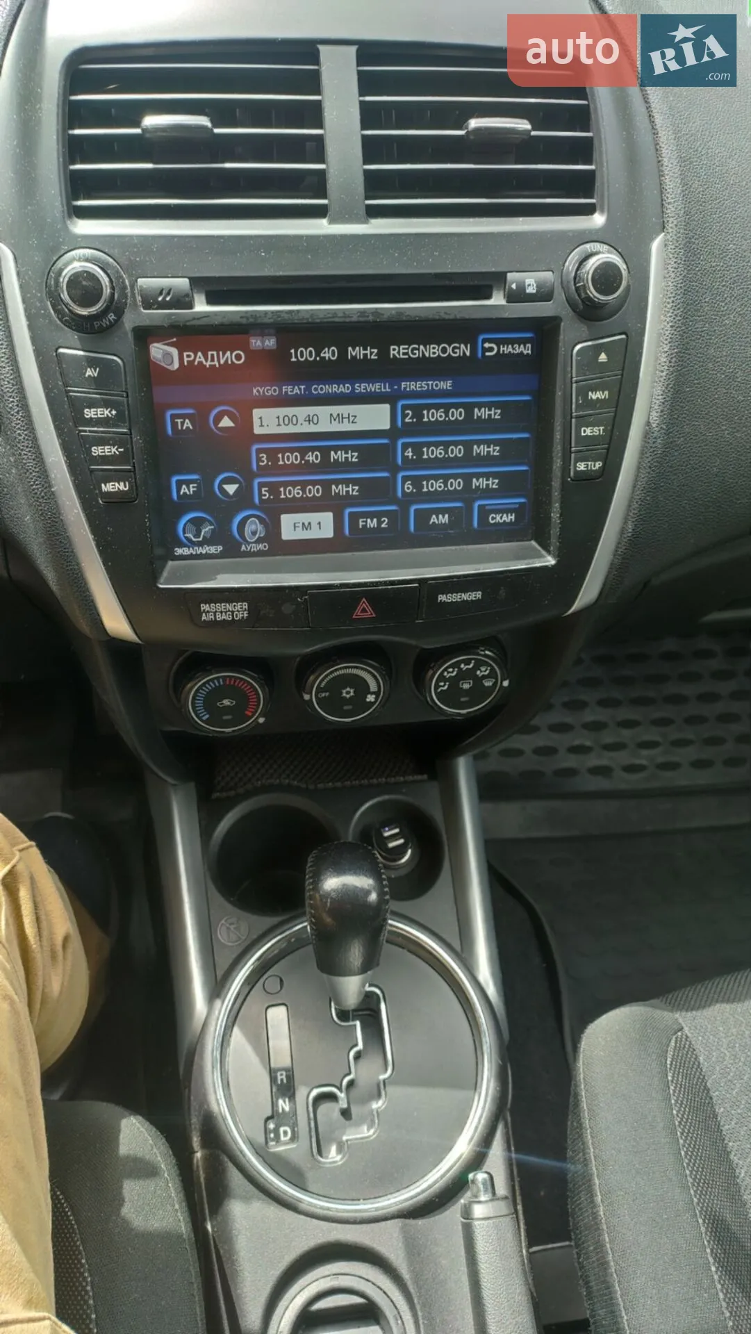 2010 Mitsubishi ASX - мініатюра 2
