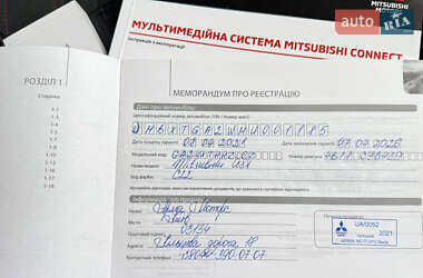 Внедорожник / Кроссовер Mitsubishi ASX 2020 в 