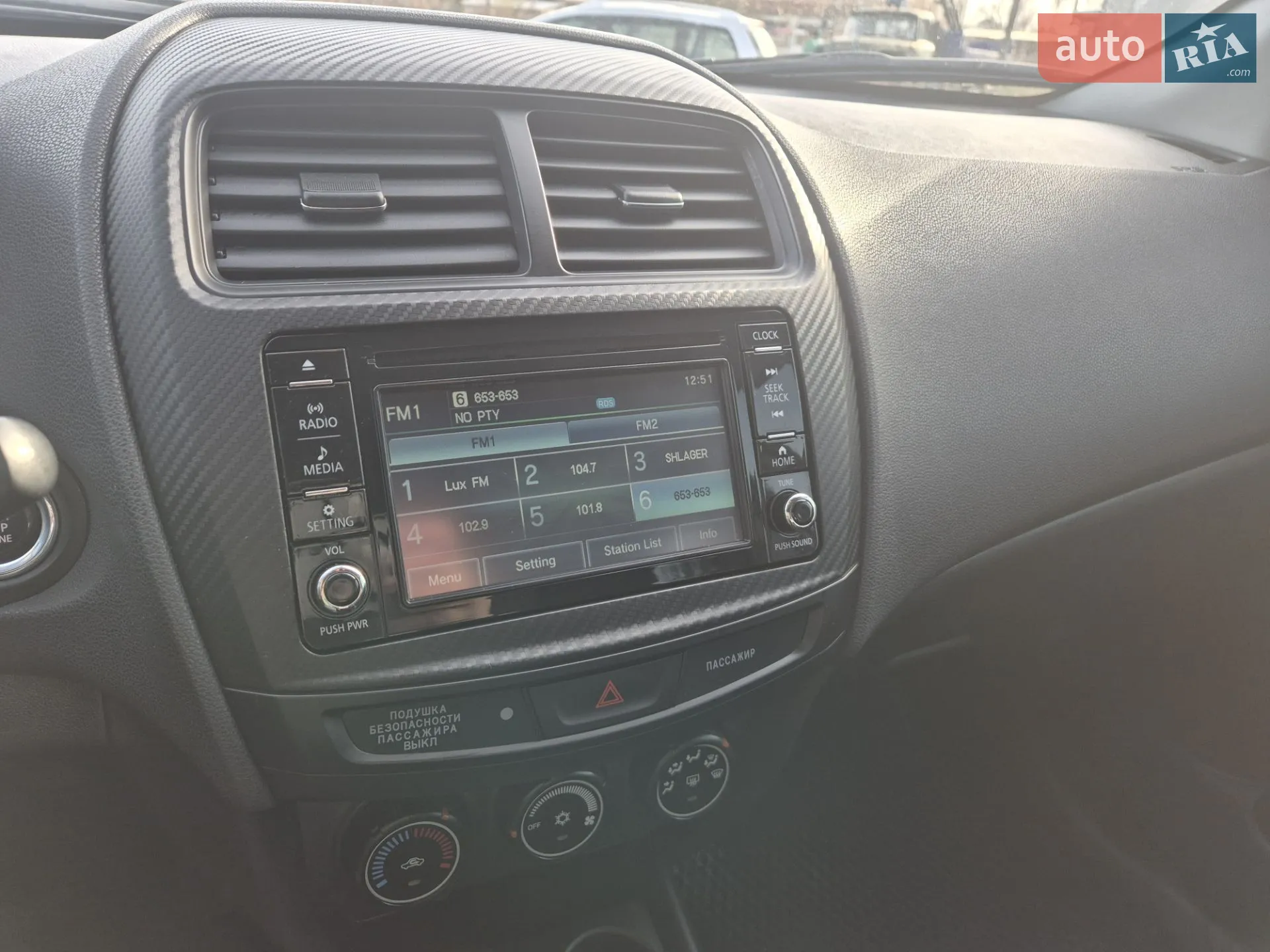 2017 Mitsubishi ASX - мініатюра 17