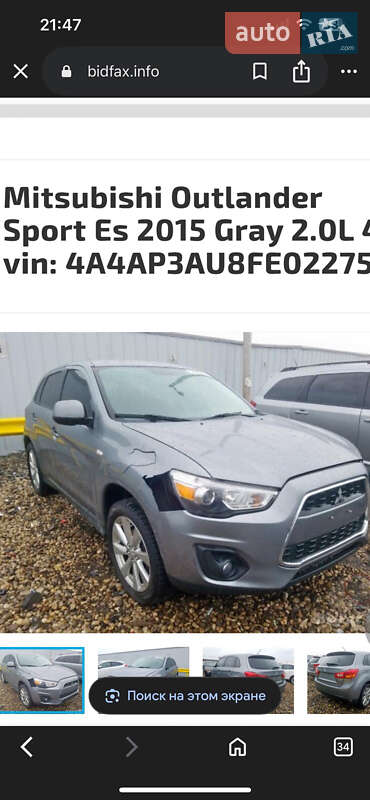 Позашляховик / Кросовер Mitsubishi ASX 2015 в Дніпрі