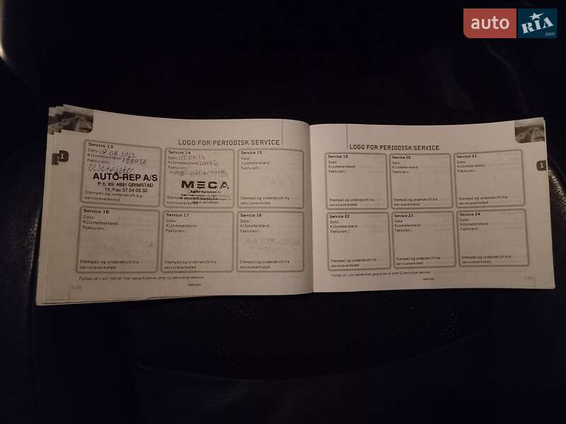 Внедорожник / Кроссовер Mitsubishi ASX 2012 в Тернополе