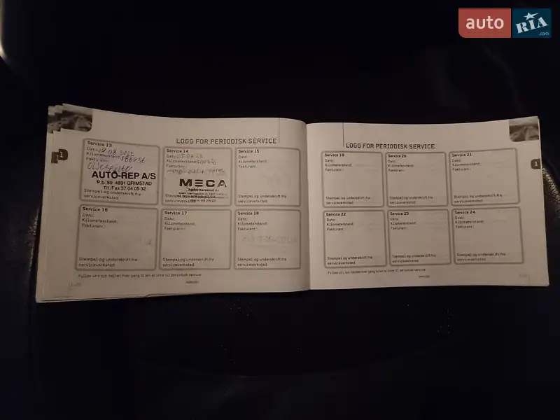 Внедорожник / Кроссовер Mitsubishi ASX 2012 в Тернополе документ