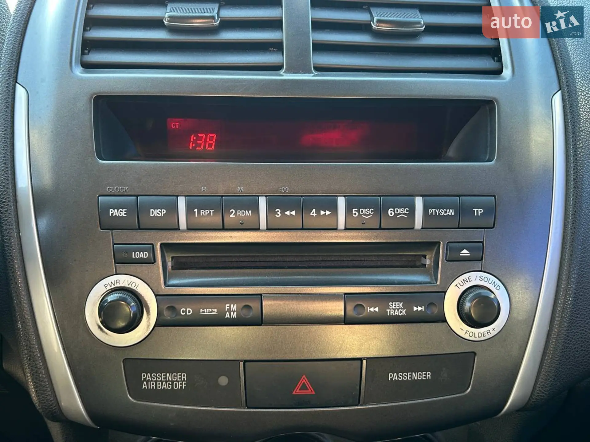 2012 Mitsubishi ASX - мініатюра 24