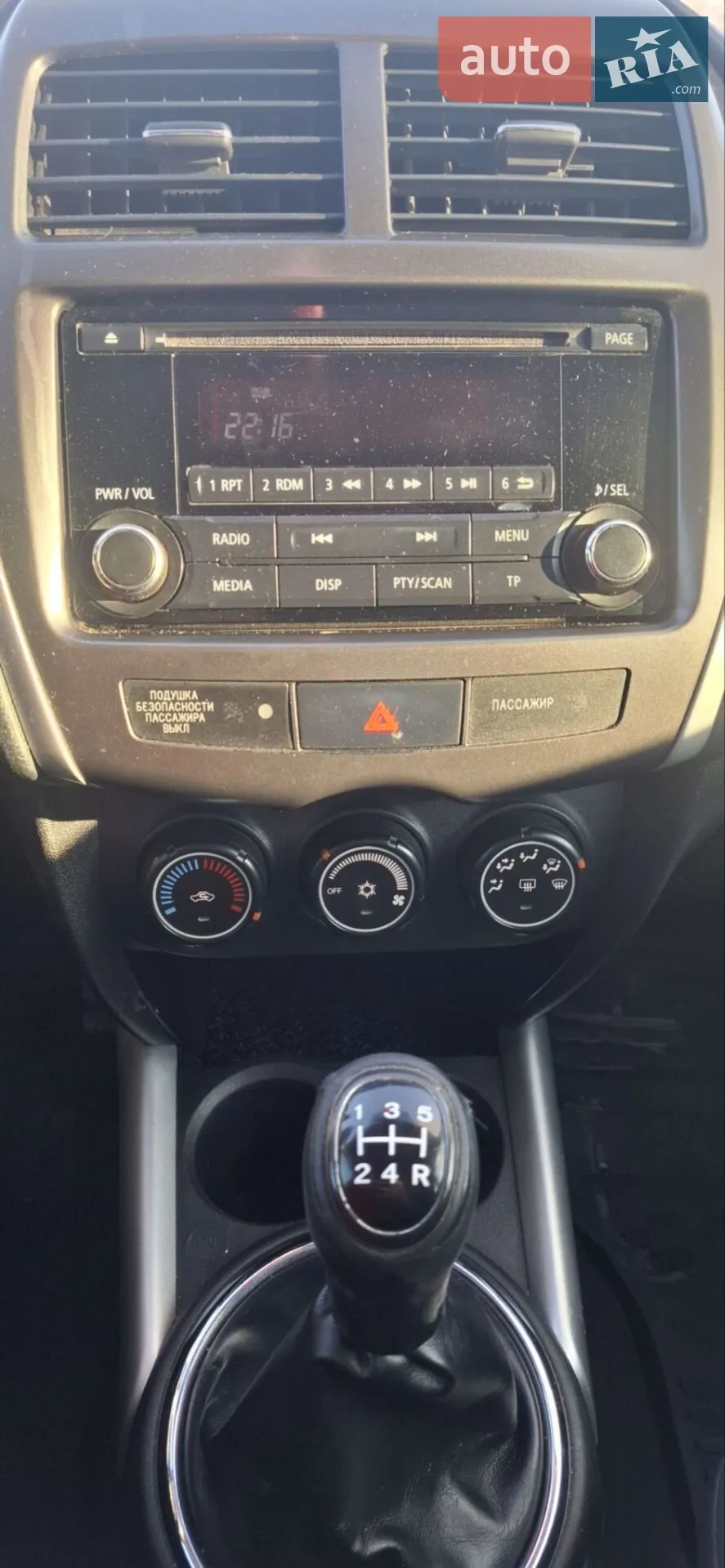 2013 Mitsubishi ASX - мініатюра 6