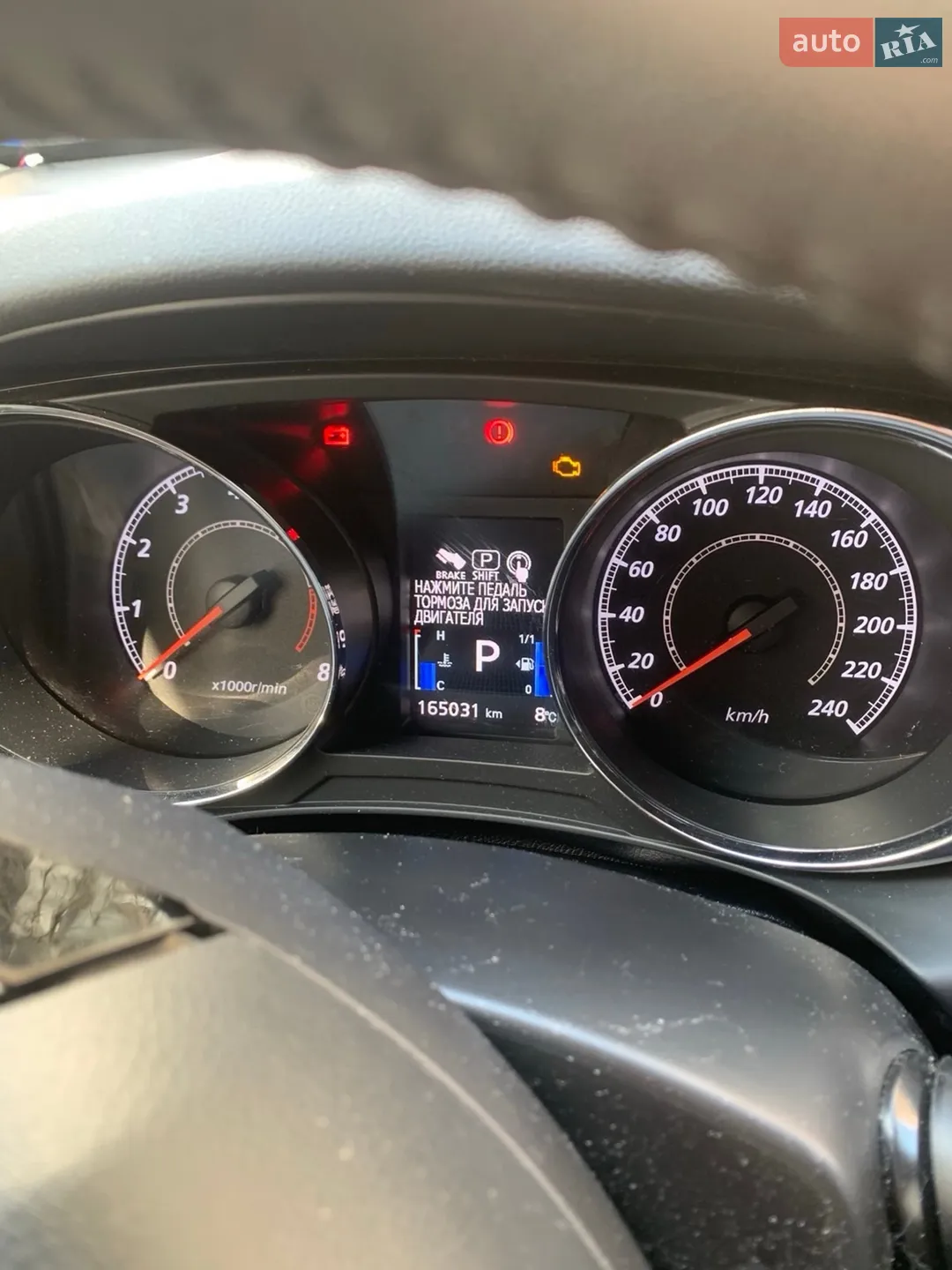 2020 Mitsubishi ASX - мініатюра 7