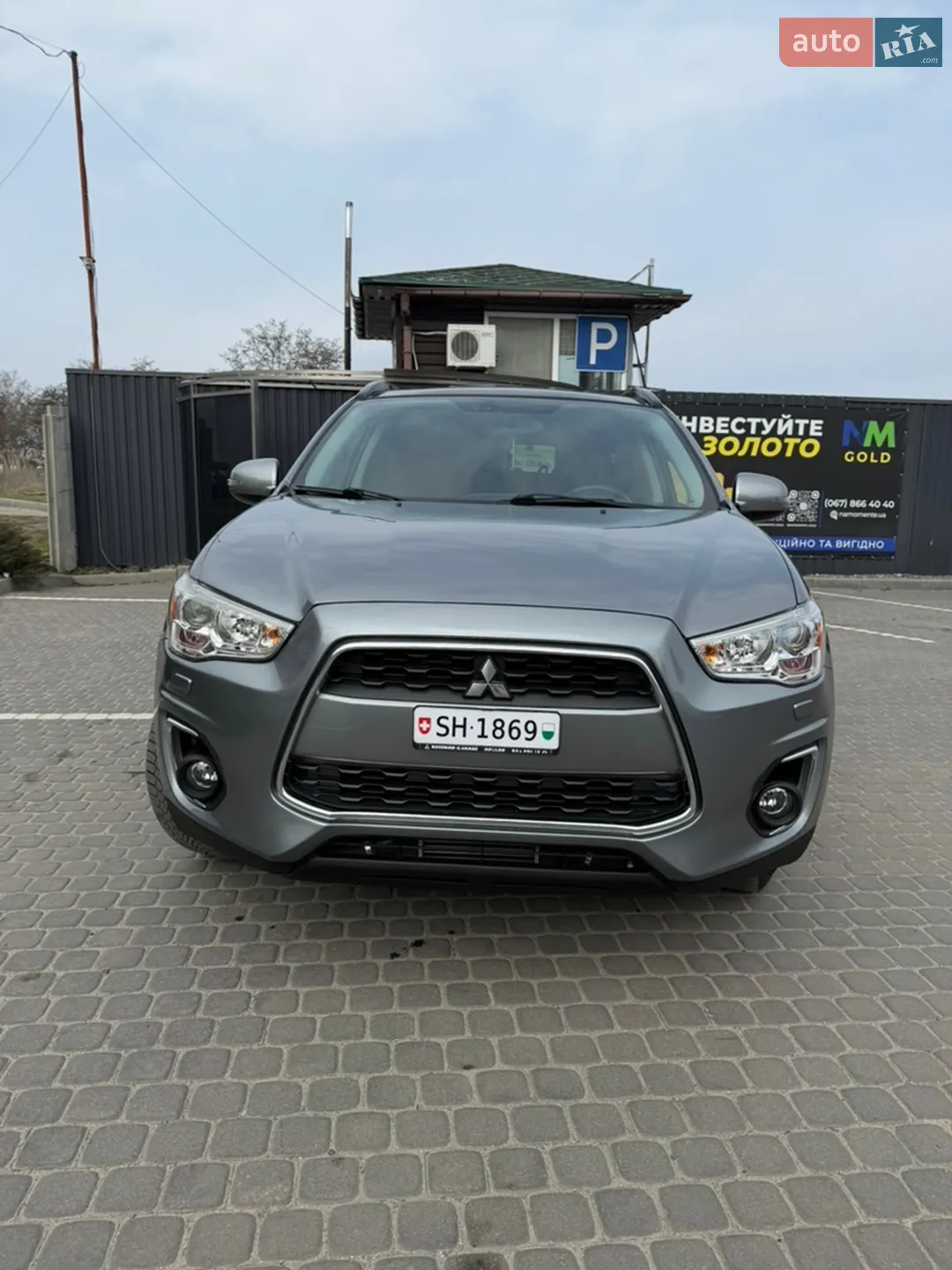 2014 Mitsubishi ASX - мініатюра 7