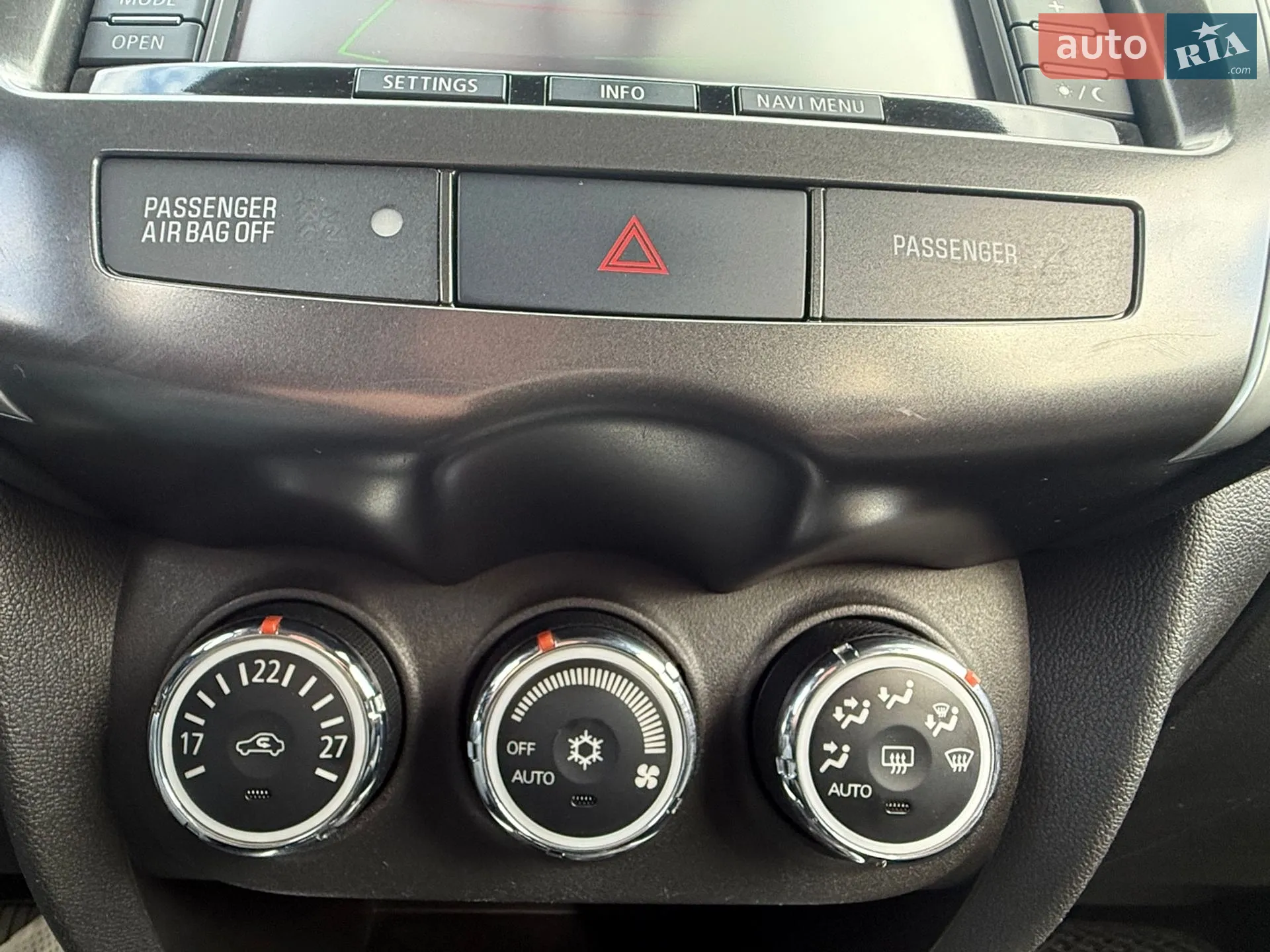 2013 Mitsubishi ASX - мініатюра 51