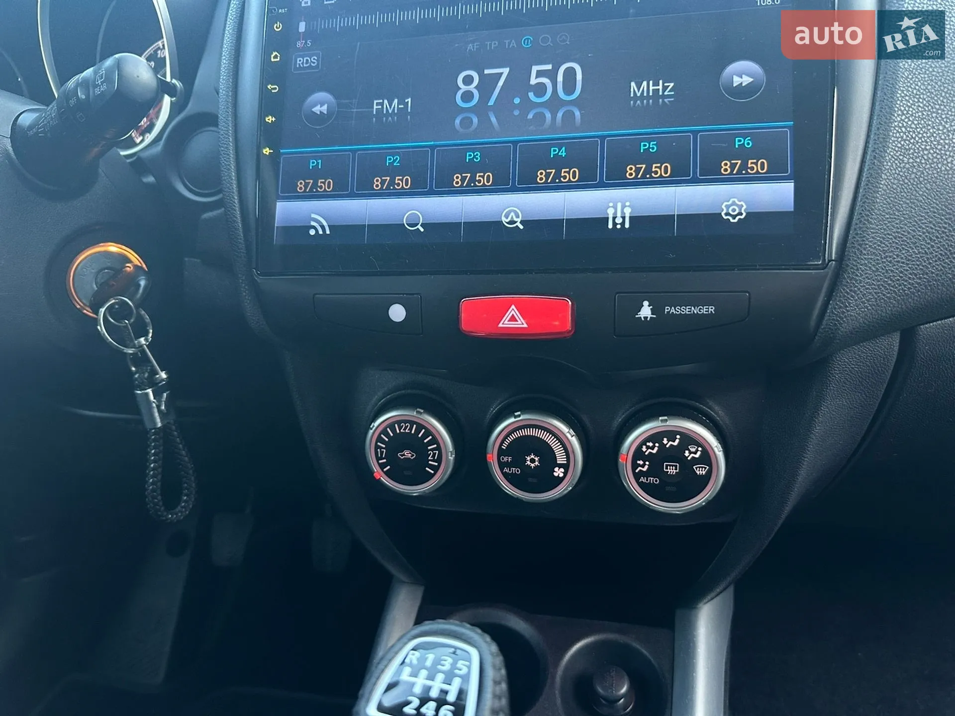 2010 Mitsubishi ASX - мініатюра 31