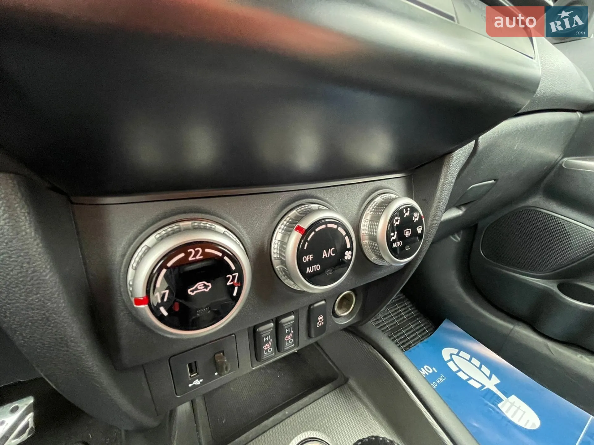 2023 Mitsubishi ASX - мініатюра 19