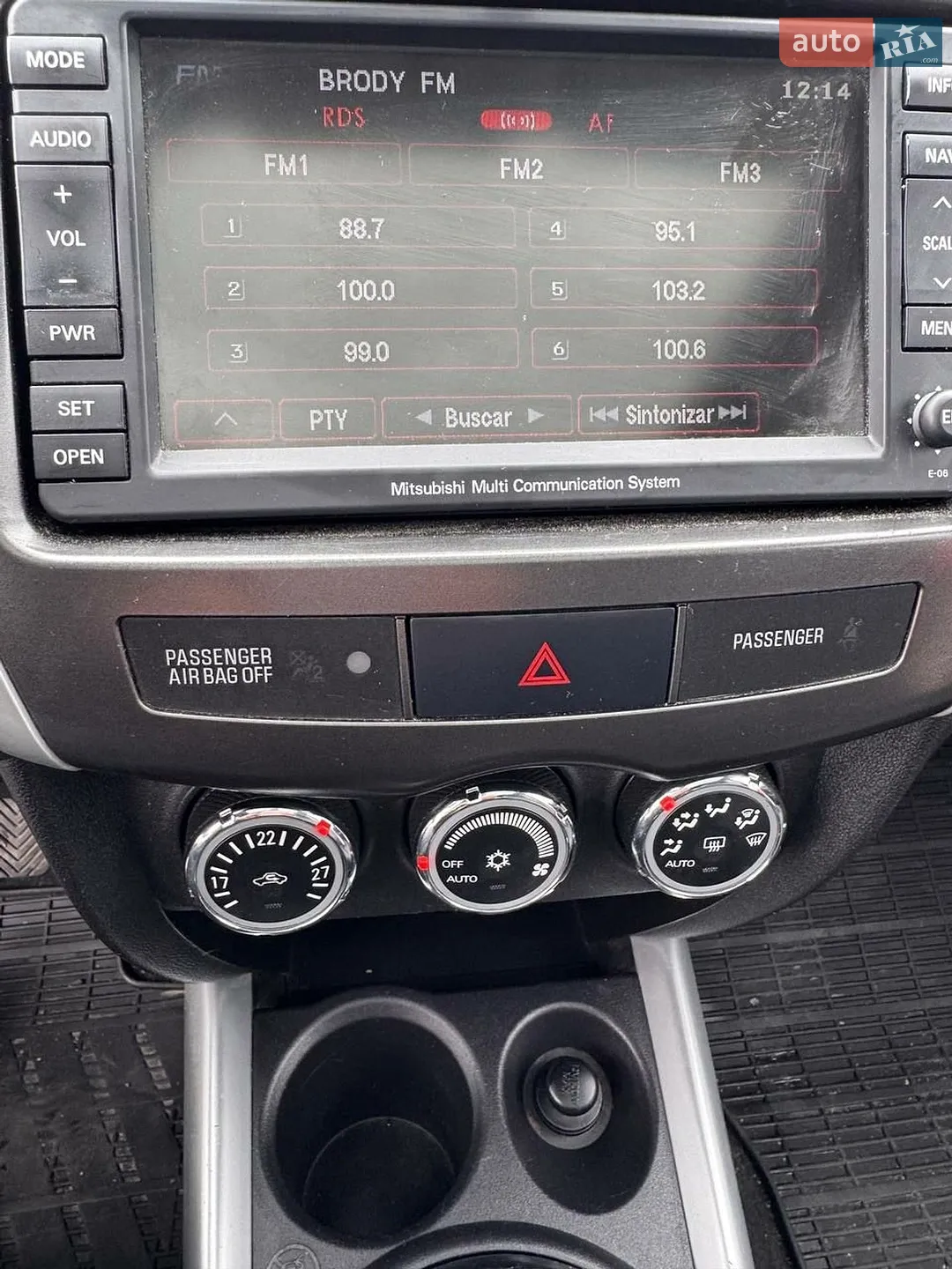2012 Mitsubishi ASX - мініатюра 34