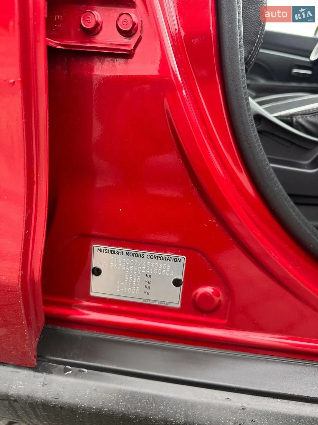 2012 Mitsubishi ASX - мініатюра 48