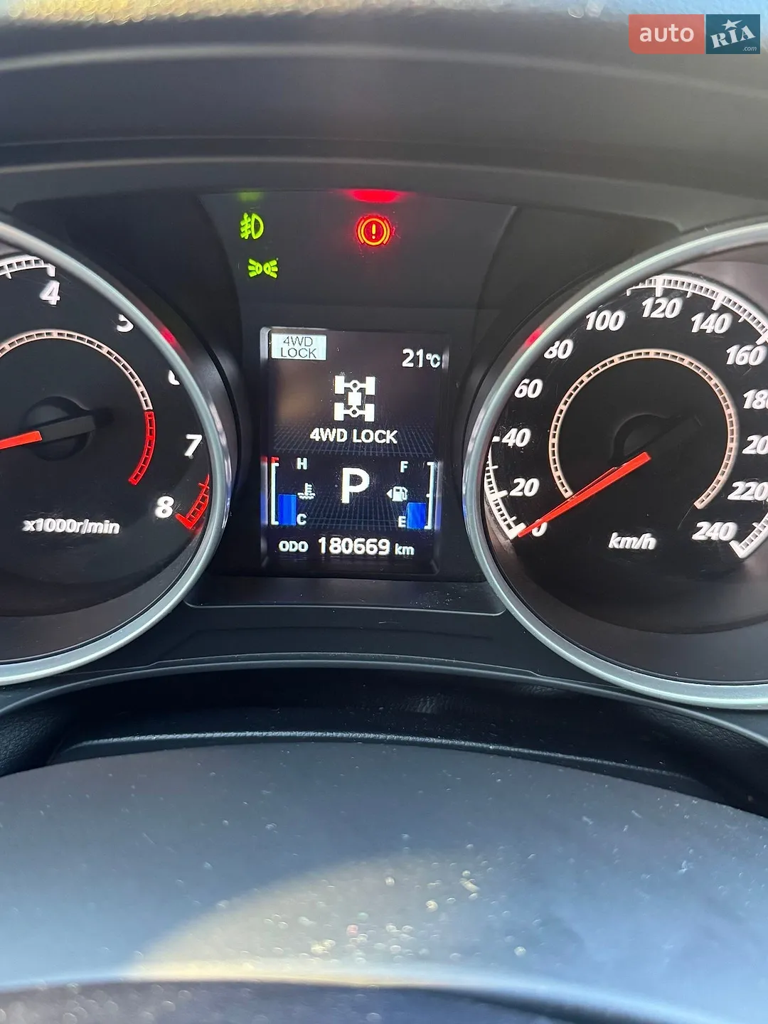 Mitsubishi ASX 2011 VIN JMBXTGA2WBZ002563 фото оголошення 36 з 40