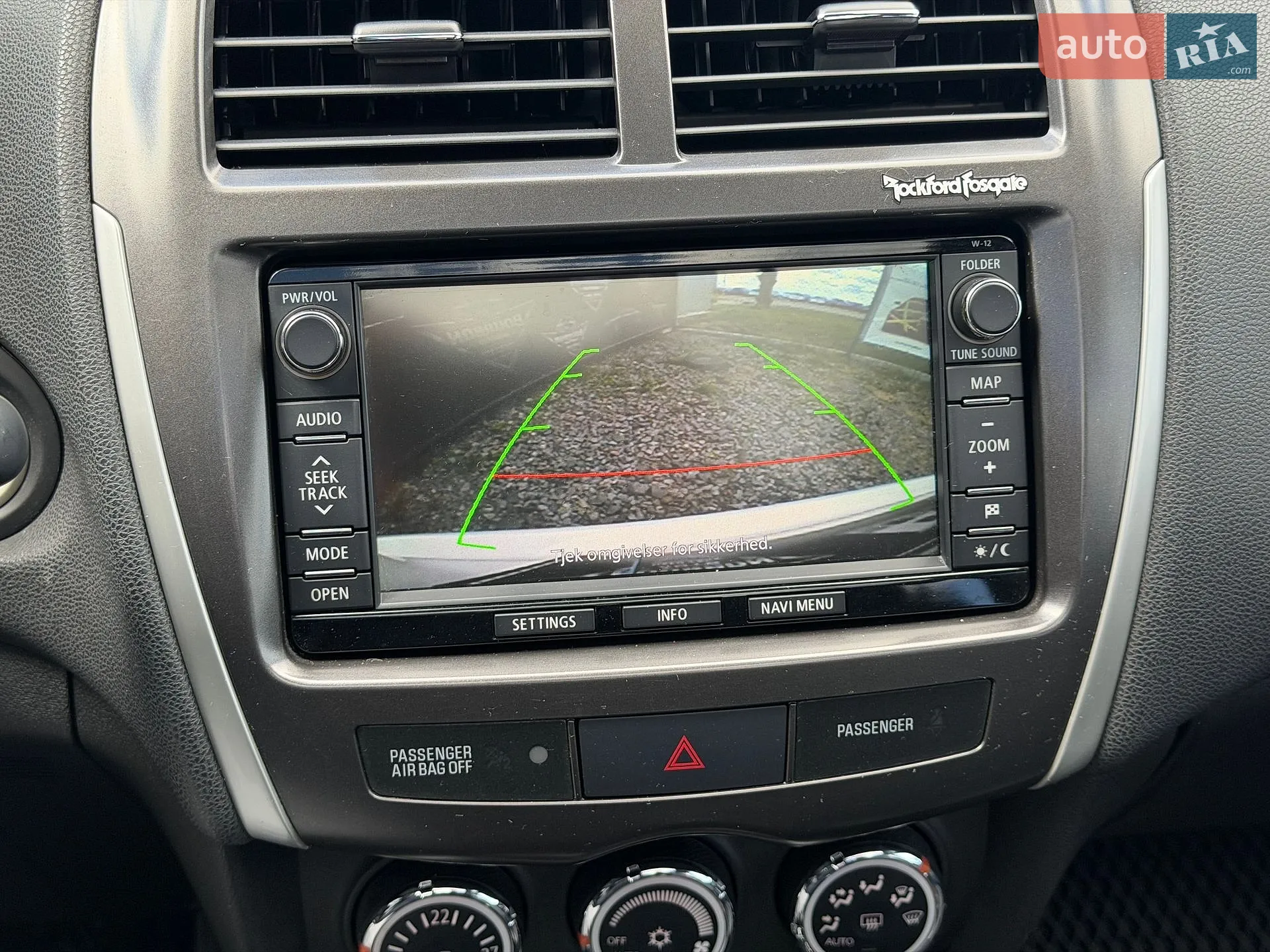 2014 Mitsubishi ASX - мініатюра 49
