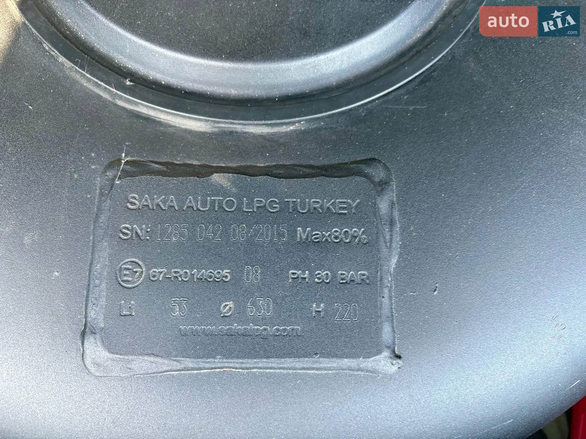 2011 Mitsubishi ASX - мініатюра 10
