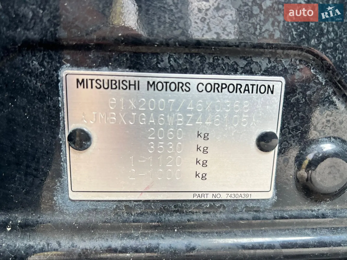 2011 Mitsubishi ASX - мініатюра 28
