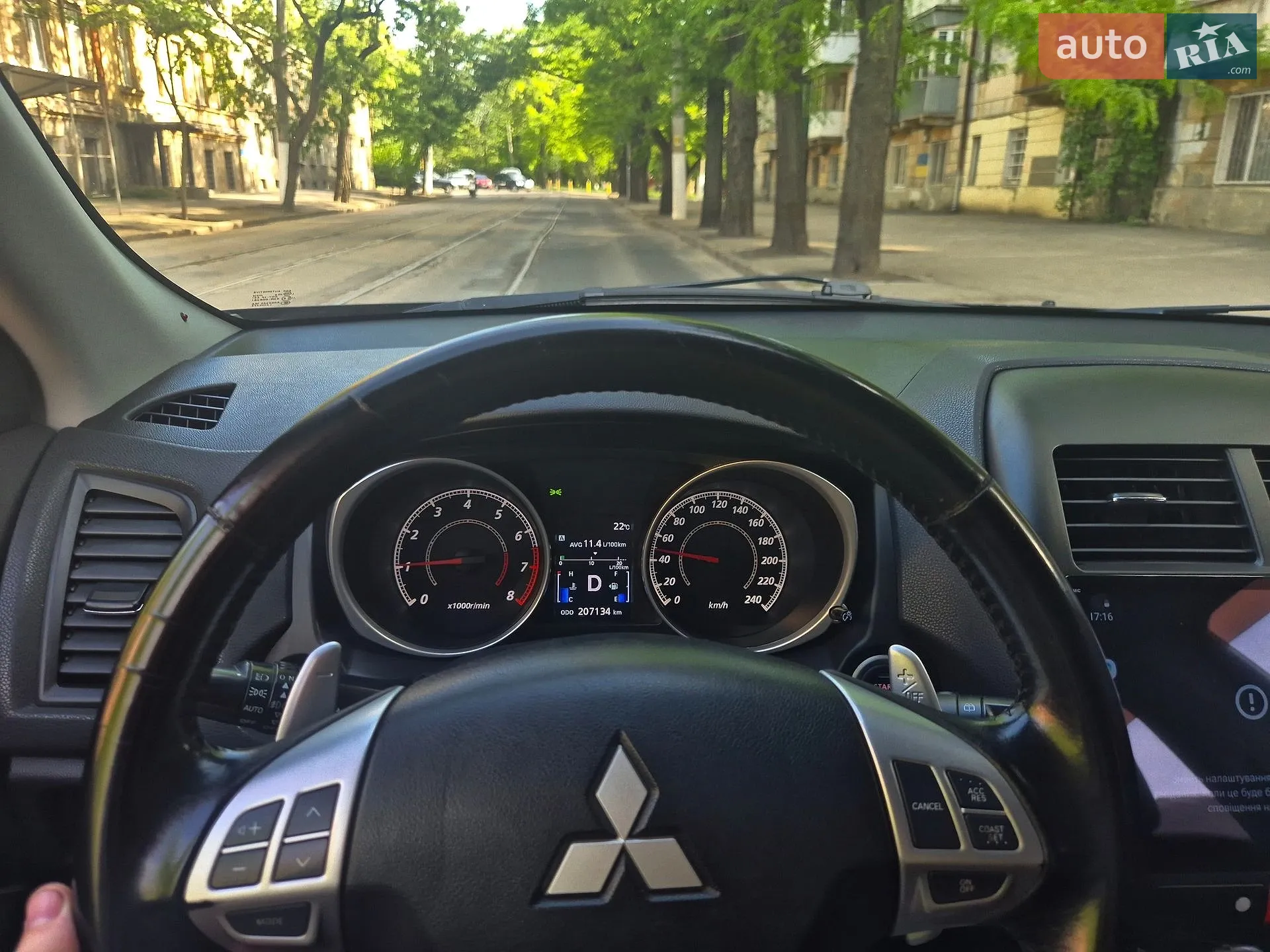 Mitsubishi ASX 2010