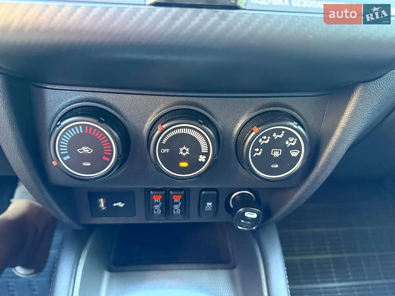 2019 Mitsubishi ASX - мініатюра 29