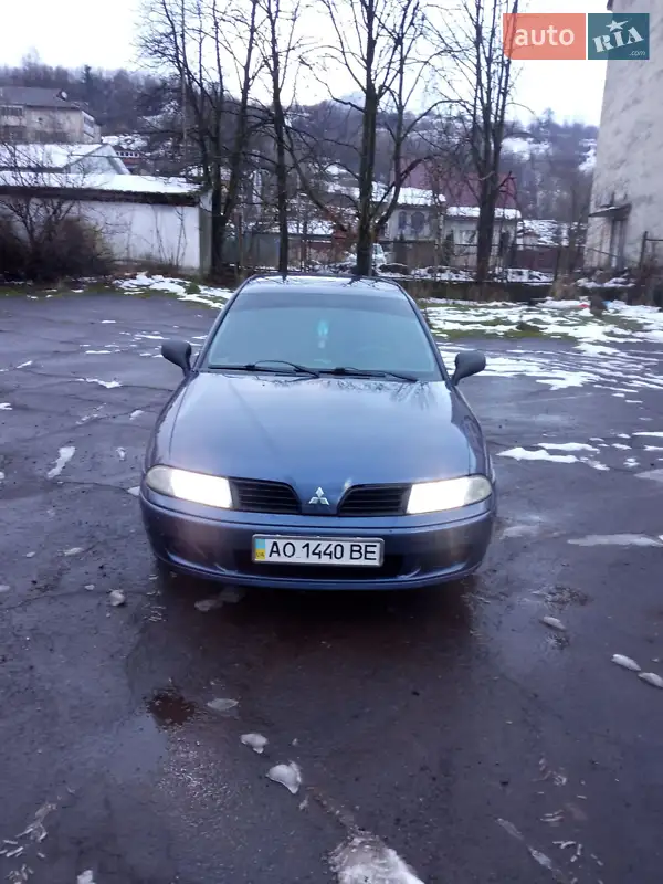 Mitsubishi Carisma