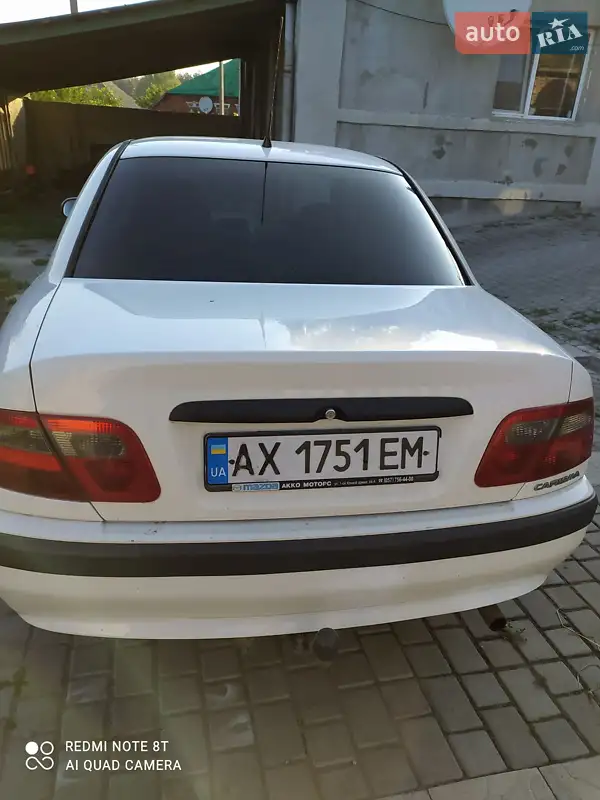 Mitsubishi Carisma 2000 VIN XMCLNDA2AYF018052 фото оголошення 12 з 42