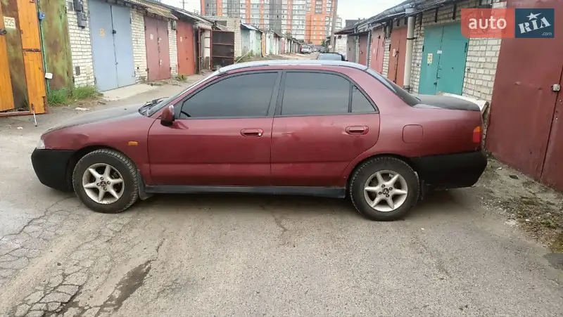 Mitsubishi Carisma
