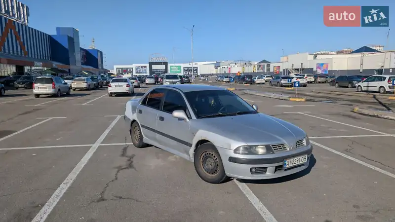 Mitsubishi Carisma