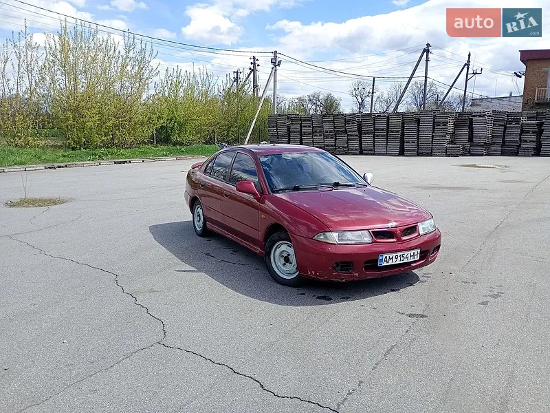 Mitsubishi Carisma